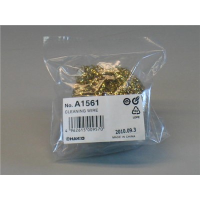 Hakko A1561 - Cleaning Wire for Hakko FH-800 Iron Holder