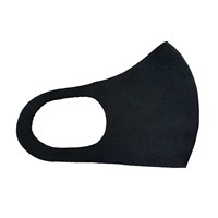 Q Source Inc. - M05 Flexible Cloth Face Mask Reusable - Black - 1/EA
