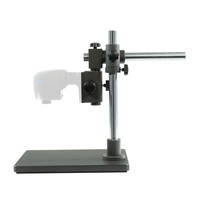 Vision Engineering S-206 - Boom Stand w/Built-In Focus Control